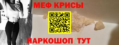 сатива Ипатово