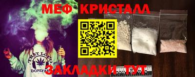ПСИЛОЦИБИНОВЫЕ ГРИБЫ Изобильный