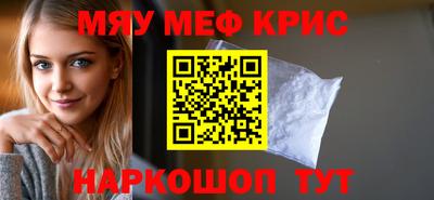 марки lsd Ирбит