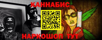 сатива Ипатово