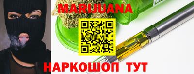 ПСИЛОЦИБИНОВЫЕ ГРИБЫ Изобильный