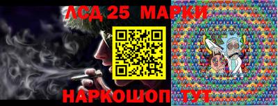 сатива Ипатово