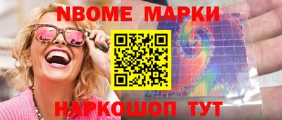 ПСИЛОЦИБИНОВЫЕ ГРИБЫ Изобильный