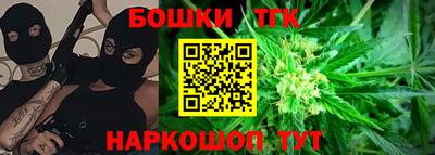 сатива Ипатово