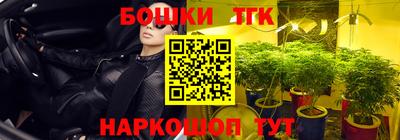 сатива Ипатово