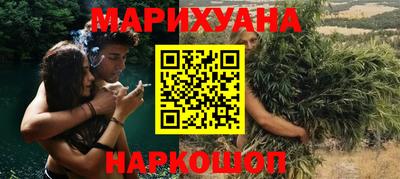 ПСИЛОЦИБИНОВЫЕ ГРИБЫ Изобильный