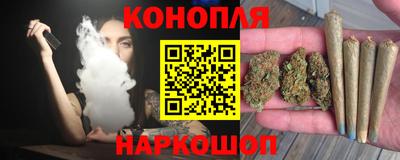 сатива Ипатово