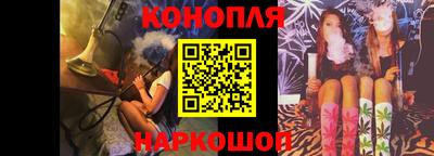 ПСИЛОЦИБИНОВЫЕ ГРИБЫ Изобильный