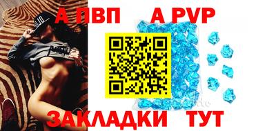 ПСИЛОЦИБИНОВЫЕ ГРИБЫ Изобильный