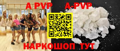марки lsd Ирбит