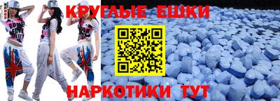 сатива Ипатово