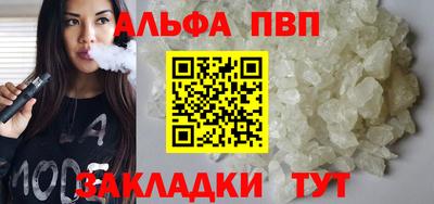 ПСИЛОЦИБИНОВЫЕ ГРИБЫ Изобильный