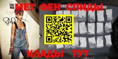 сатива Ипатово