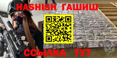ПСИЛОЦИБИНОВЫЕ ГРИБЫ Изобильный