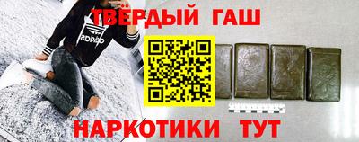ПСИЛОЦИБИНОВЫЕ ГРИБЫ Изобильный