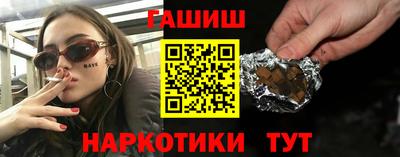 ПСИЛОЦИБИНОВЫЕ ГРИБЫ Изобильный