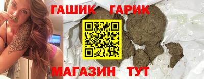марки lsd Ирбит