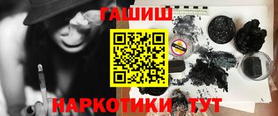 марки lsd Ирбит