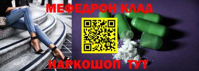 сатива Ипатово