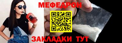 сатива Ипатово