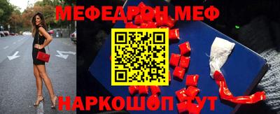марки lsd Ирбит