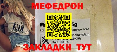 ПСИЛОЦИБИНОВЫЕ ГРИБЫ Изобильный