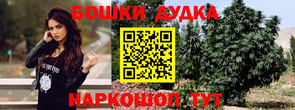 Конопля ГИДРОПОН Королёв